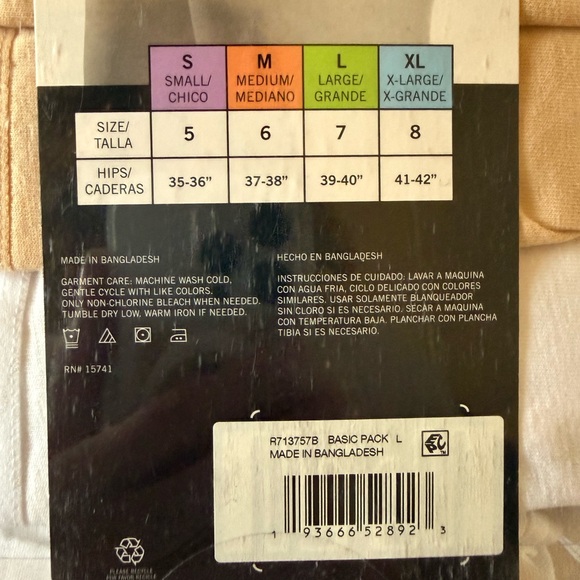 NWT Kenneth Cole Reaction 6 Hi-Cut Briefs - Black, White and Beige. Large. - Picture 4 of 4